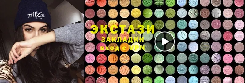 где продают   Грайворон  Ecstasy Дубай 